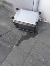 Open311 file from 2022-08-31 10:35:02