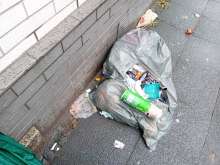 Open311 file from 2026-01-09 13:12:44