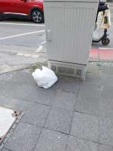 Open311 file from 2026-03-20 08:15:51