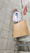Open311 file from 2026-09-18 08:41:54