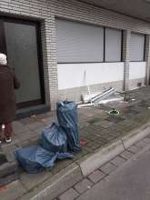 Open311 file from 2025-11-26 12:14:05