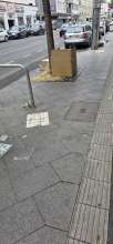 Open311 file from 2026-07-20 09:33:14